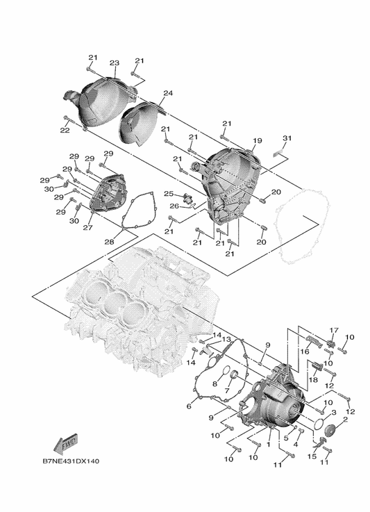 Yamaha B7N-15421-00 Cover, Crankcase 2 — shown on the Crankcase Cover 1 parts diagram