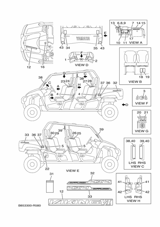 Yamaha B85-F1781-00 Emblem 1 — shown on the Emblem & Label 1 parts diagram