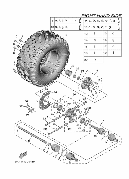 Yamaha BG4-F5307-40 Cast Wheel, Rear — shown on the Rear Wheel 2 parts diagram