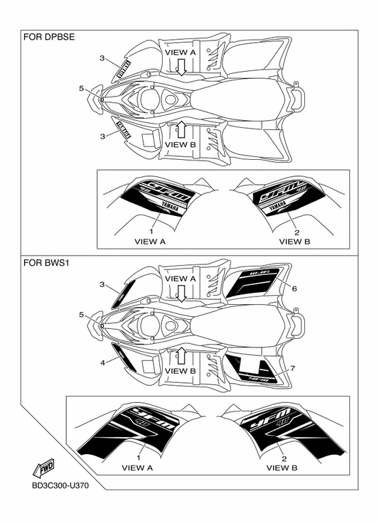 Yamaha BD3-F153E-20 Emblem, Yamaha — shown on the Graphics parts diagram