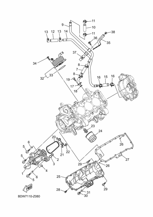 Yamaha 2HC-E3416-00 Pipe, Oil 1 — shown on the Oil Pump parts diagram