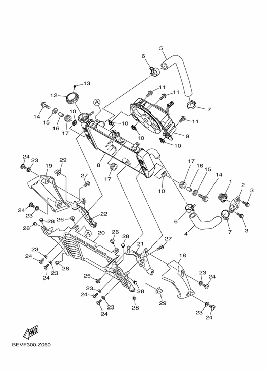 Yamaha 1WD-E2413-00 Cover, Thermostat — shown on the Radiator & Hose parts diagram