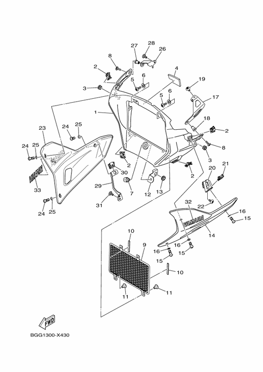 Yamaha 2CR-13381-00 Damper — shown on the Cowling 3 parts diagram