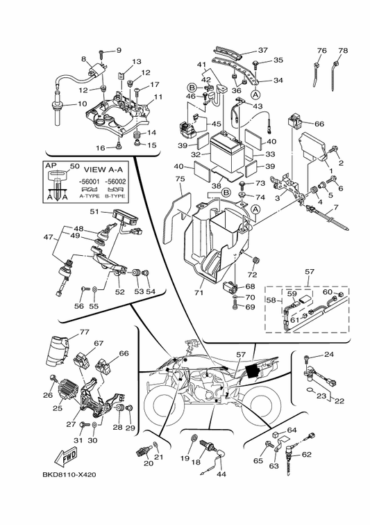 Yamaha 5DM-81950-01 Relay Assy (G8Hn-1C4T-Dj-Y52) — shown on the Electrical 1 parts diagram