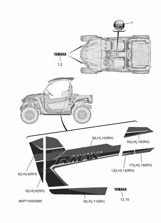 Yamaha 2HC-F153E-60 Emblem, Yamaha — shown on the Graphics parts diagram