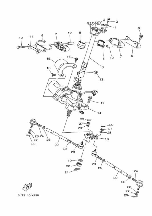 Yamaha B4F-F3816-00 Arm, Pitman — shown on the Steering parts diagram