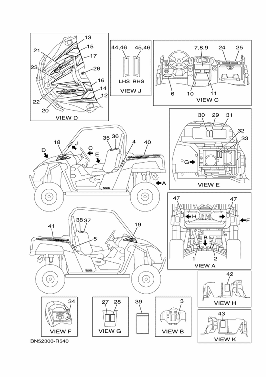 Yamaha 2MB-F1696-10 Label, Caution — shown on the Emblem & Label 1 parts diagram
