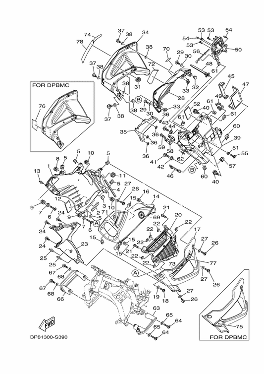 Yamaha 90387-07042 Collar — shown on the Cowling parts diagram