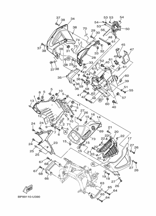 Yamaha 23P-2842M-00-P6 Cover 1 — shown on the Cowling parts diagram