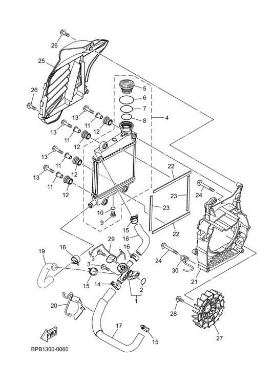 Yamaha B6H-E2481-10 Pipe 1 — shown on the Radiator & Hose parts diagram