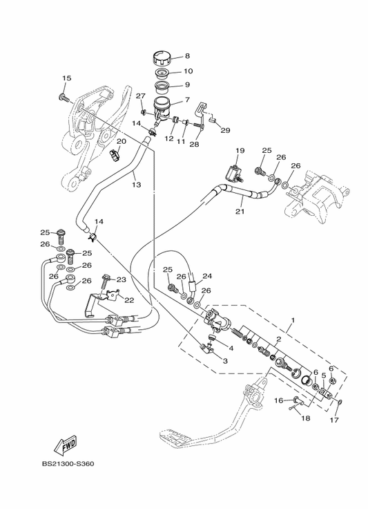 Yamaha 2DR-85142-00 Bracket, Reflector 2 — shown on the Rear Master Cylinder parts diagram