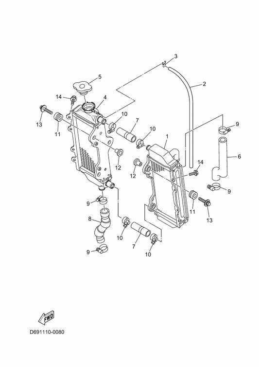 Yamaha D69-12482-00 Pipe 2 — shown on the Radiator & Hose parts diagram