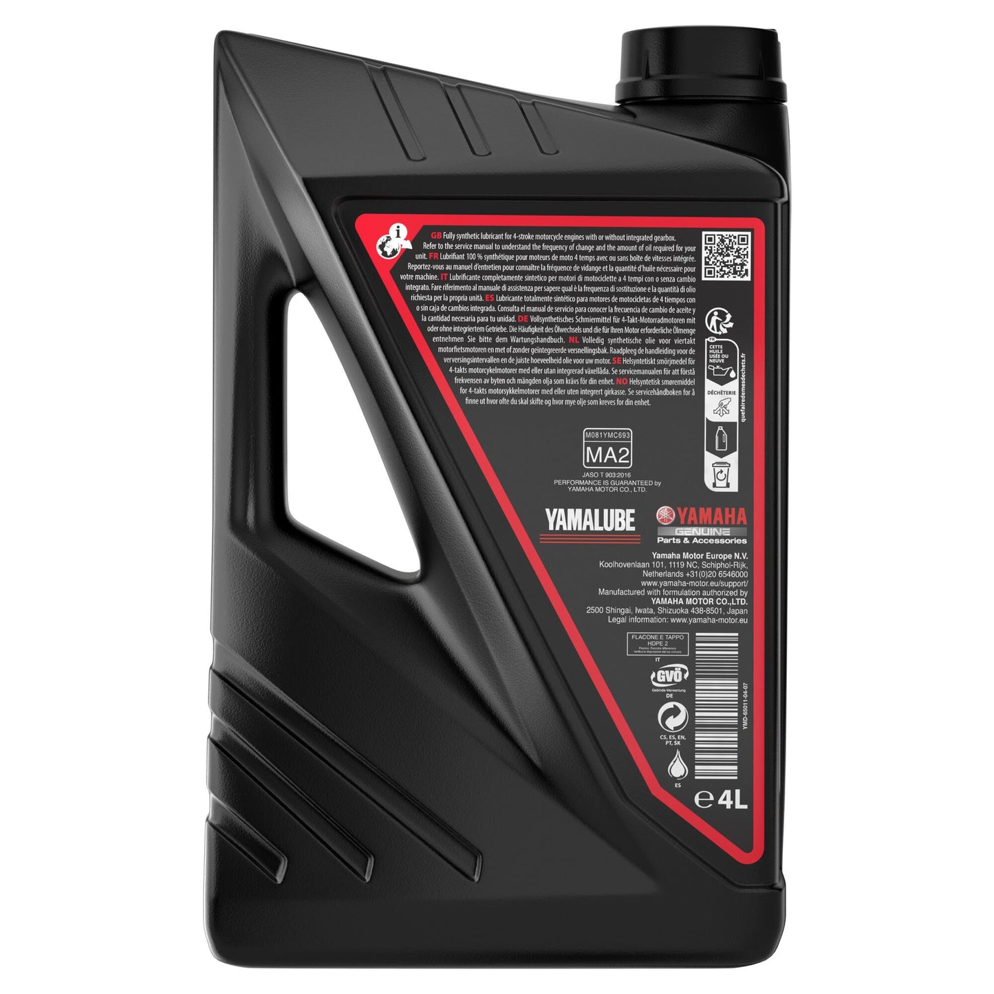 Yamalube FS4 10W40 Fully Synthetic Oil