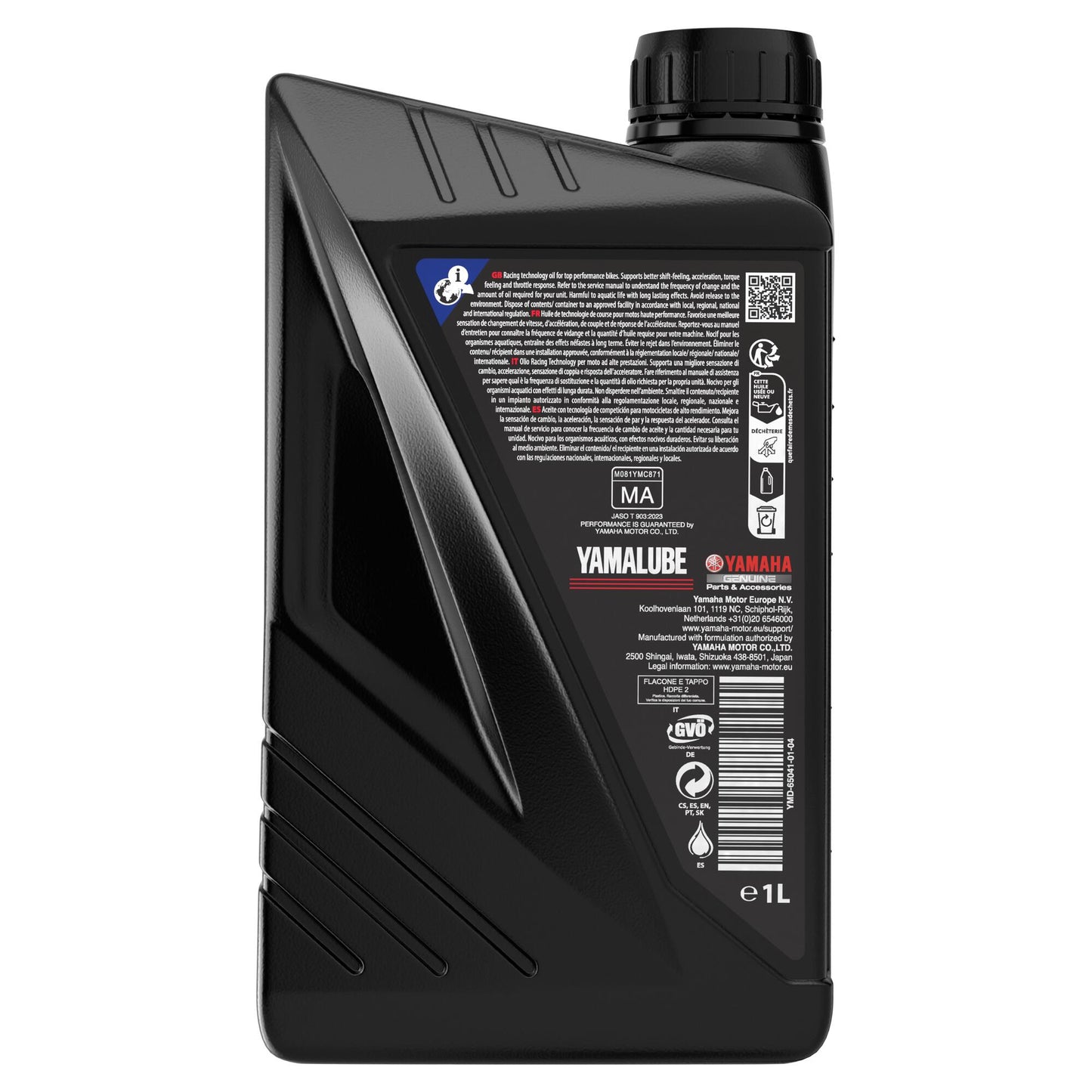 Yamalube RS4 15W-50 Fully Synthetic Oil