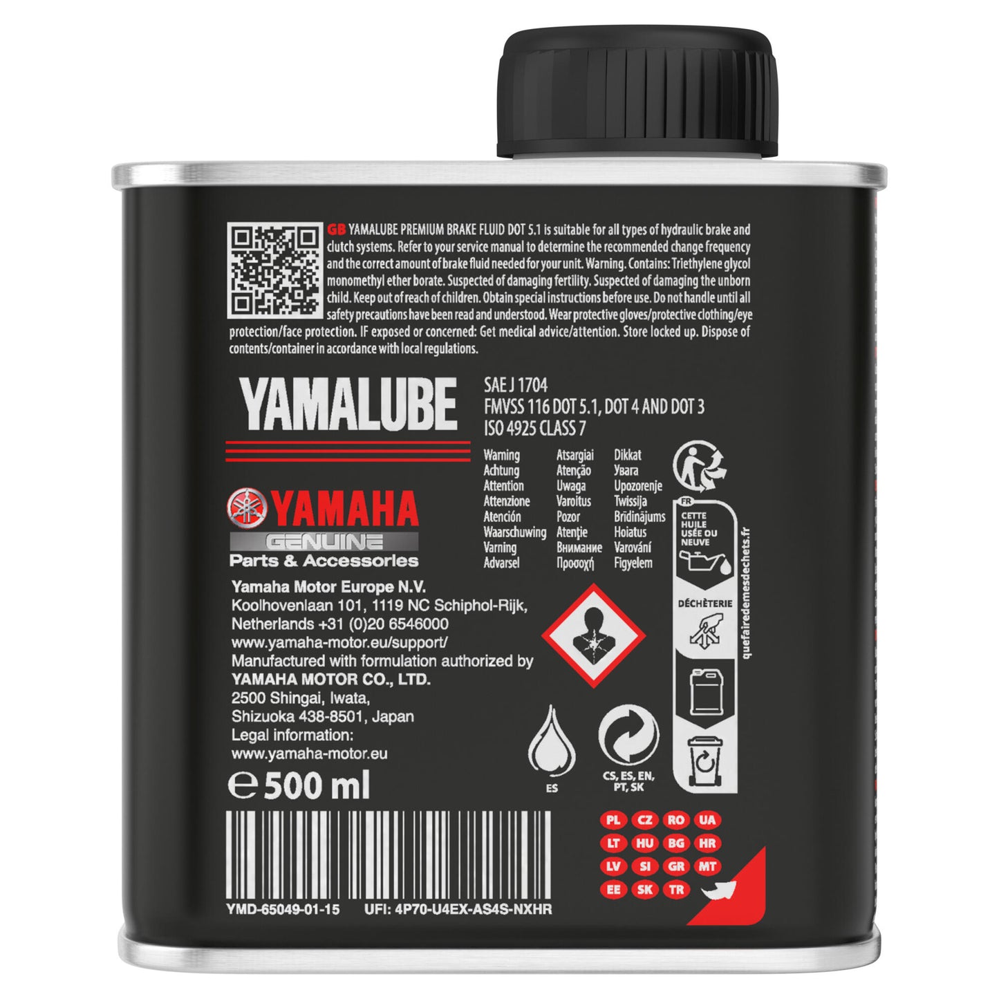 Yamalube Brake Fluid Dot 5.1