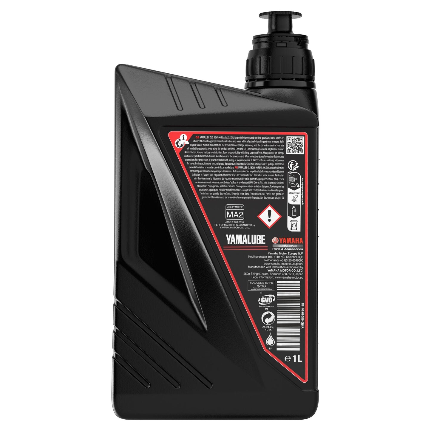 Yamalube GL5 80W90 Rear Axle Oil
