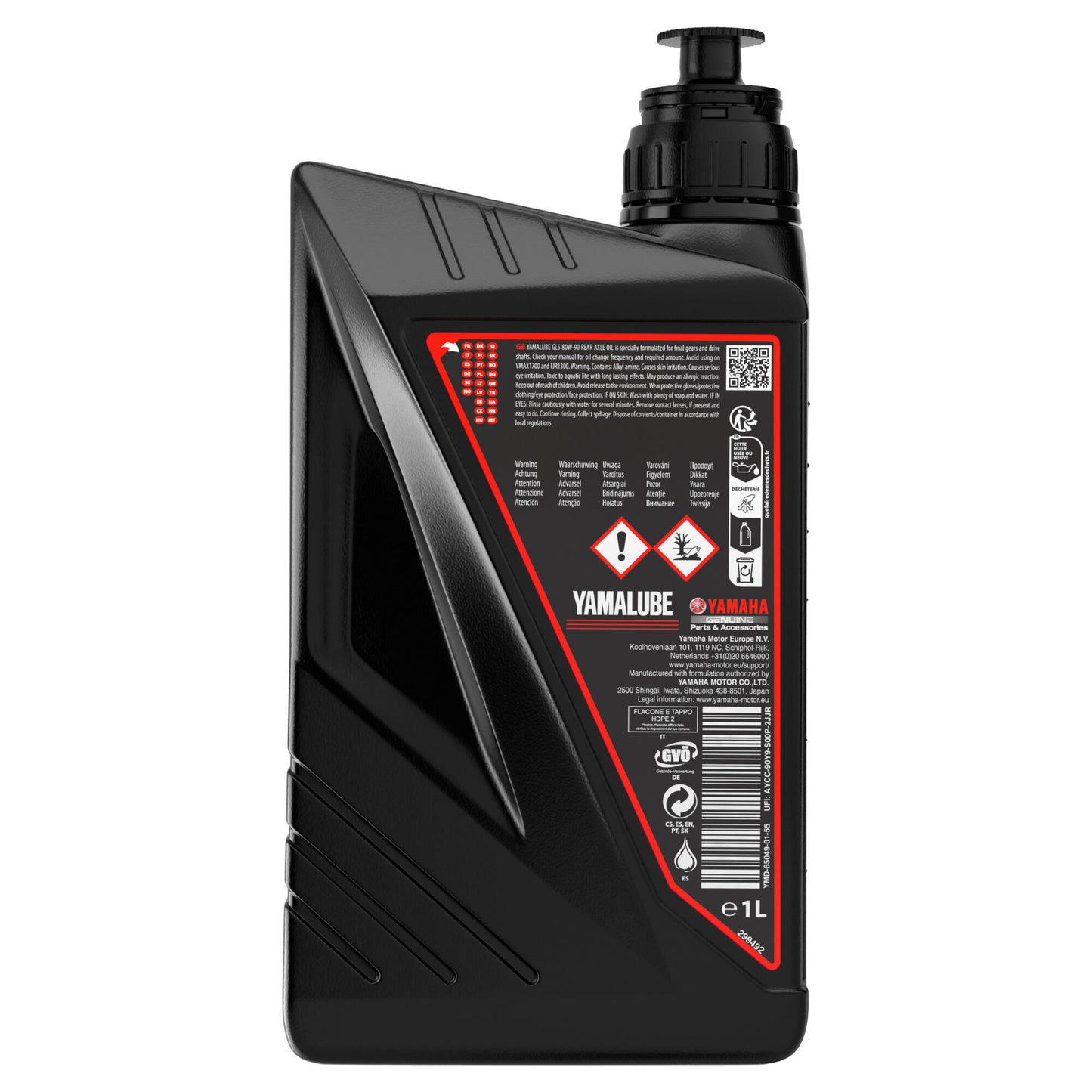 Yamalube GL5 80W90 Rear Axle Oil