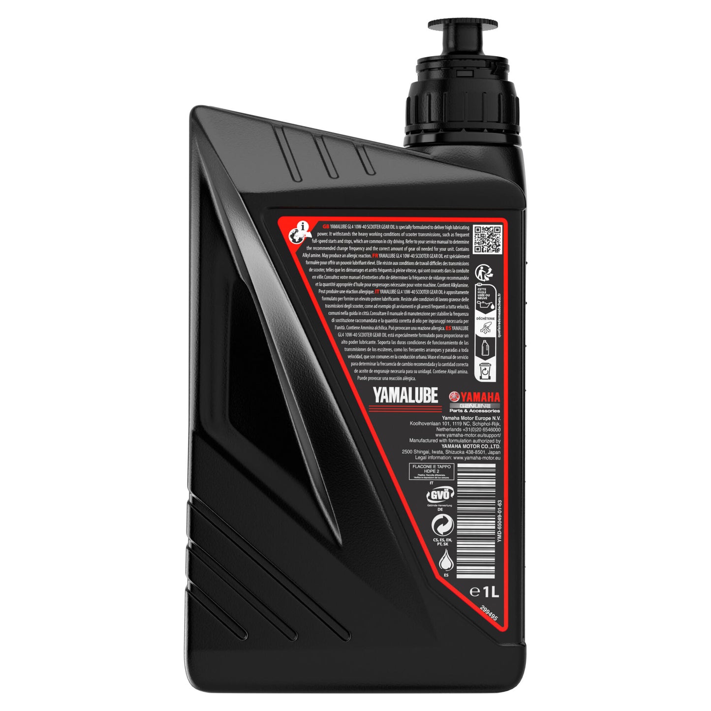 Yamalube GL4 10W-40 Scooter Gear Oil 1L