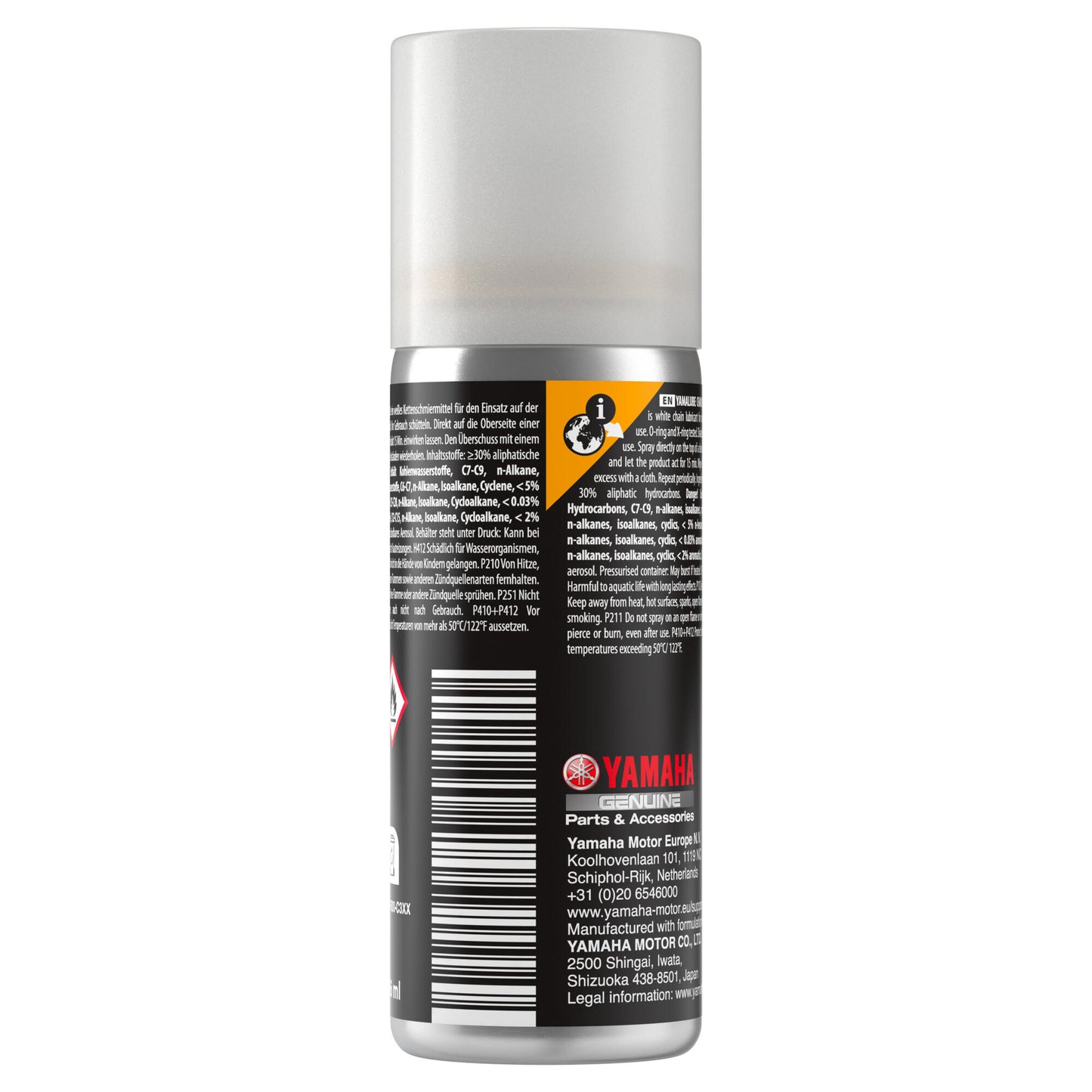 Yamalube Chain Lube rear view