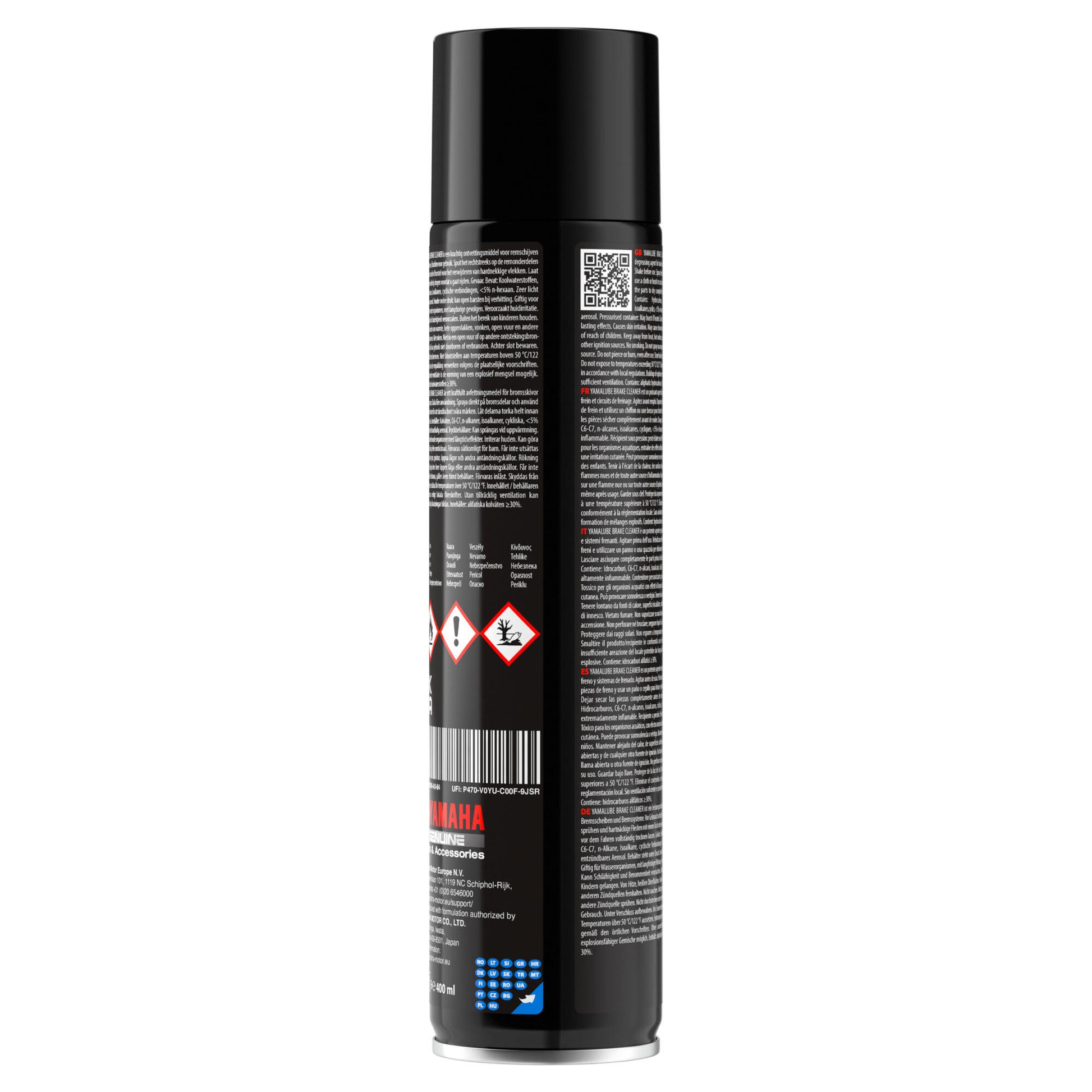 Yamalube Brake Cleaner spray can rear view