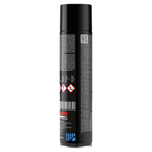 Yamalube Brake Cleaner spray can rear view