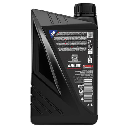 Yamalube RS4GP 10W-40 Fully Synthetic Oil