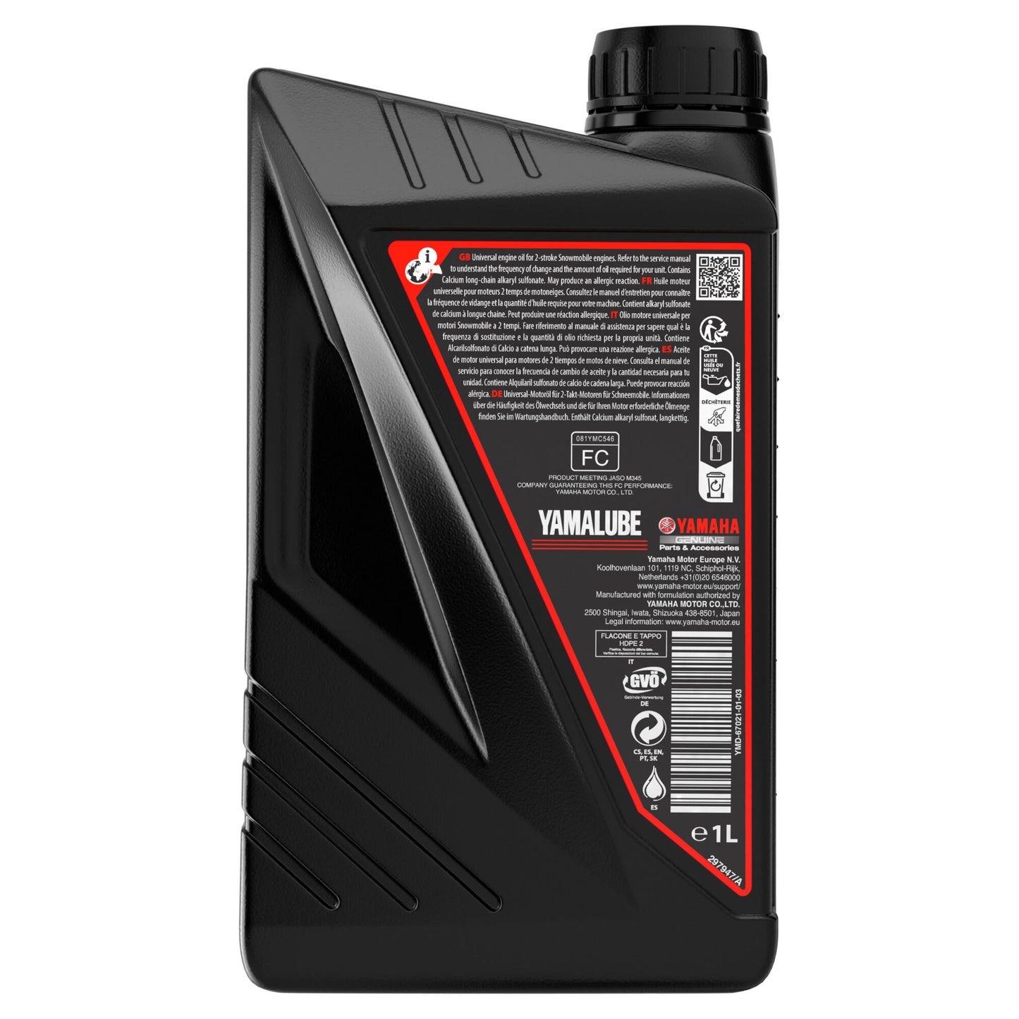 Yamalube S2-SM Semi Synthetic Snowmobile Oil