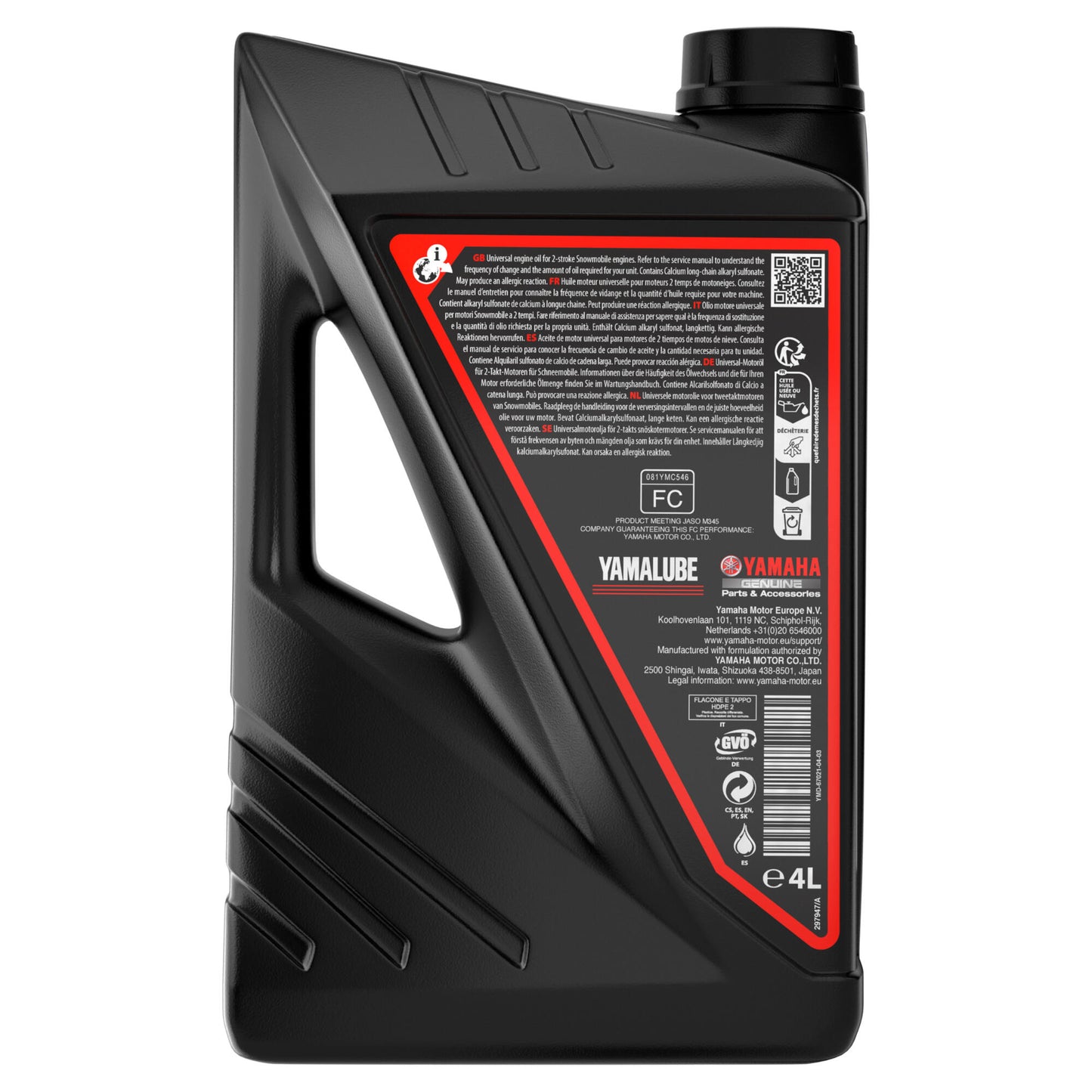 Yamalube S2-SM Semi Synthetic Snowmobile Oil