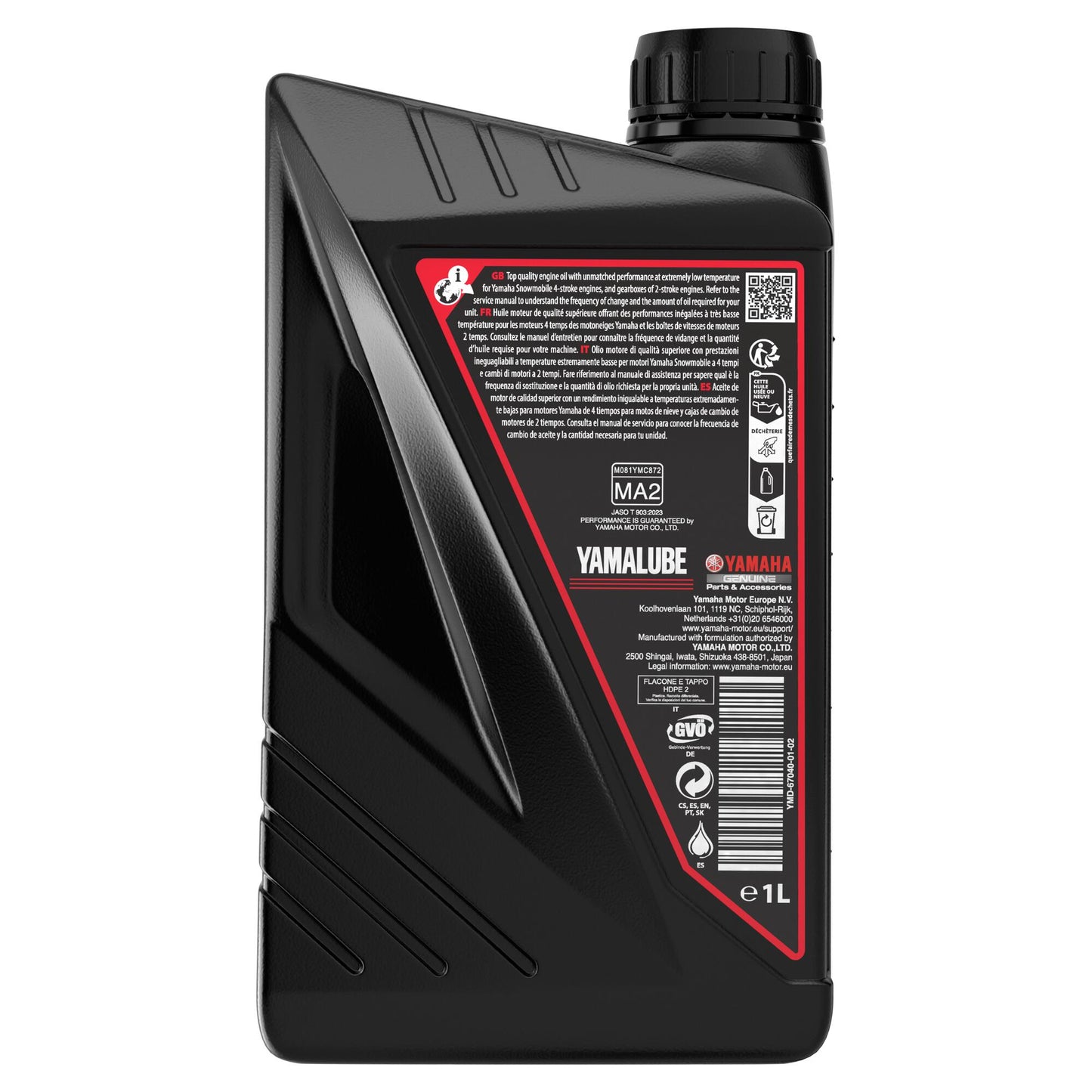 Yamalube FS4-SM 0W-30 Fully Synthetic Snowmobile Oil