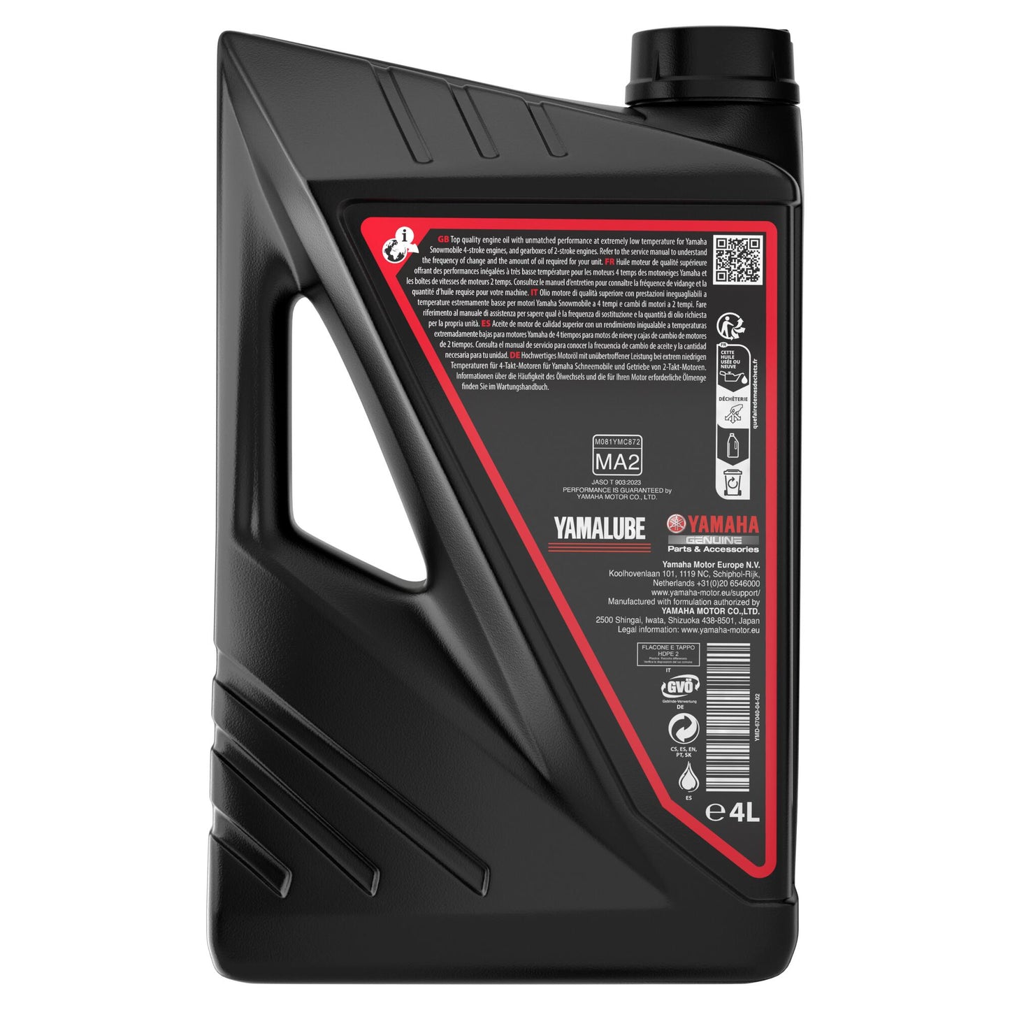 Yamalube FS4-SM 0W-30 Fully Synthetic Snowmobile Oil