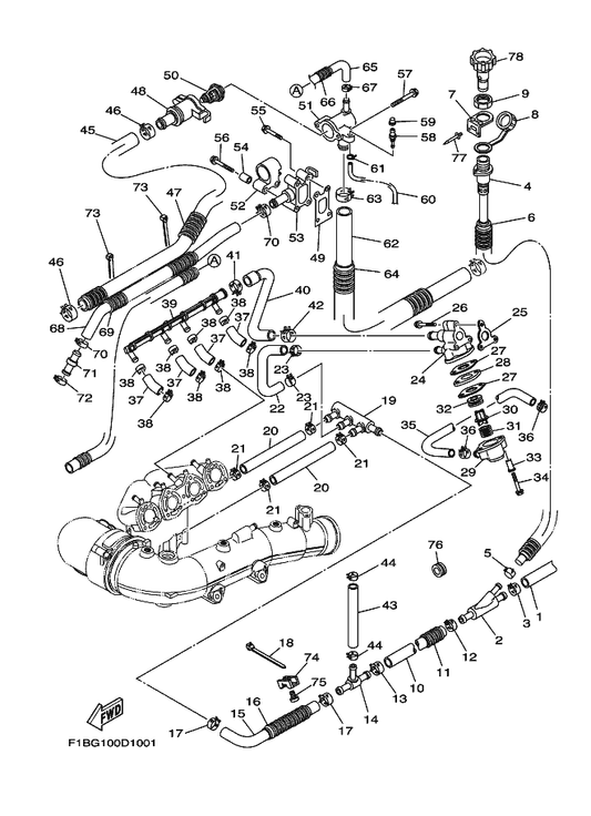 Yamaha 90467-200A0 Clip — shown on the Exhaust 2 parts diagram