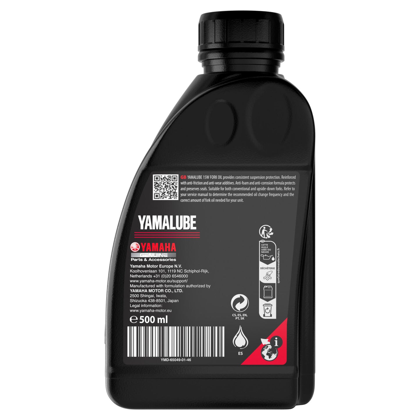 Yamalube Fork Oil