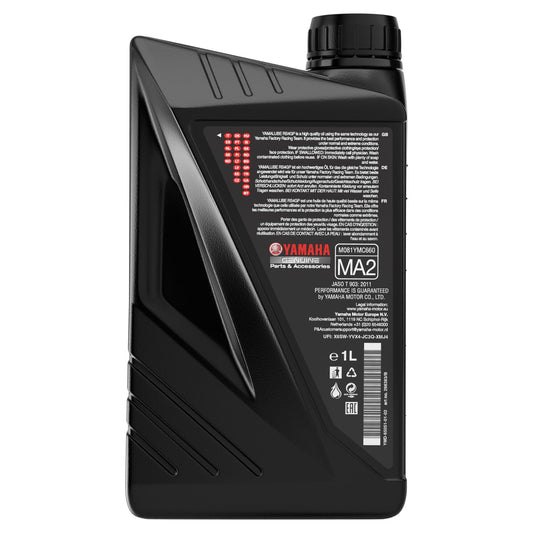 Yamalube® RS4GP oil 1L