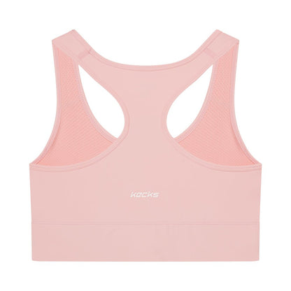 Pastel Pink Active Sports Bra