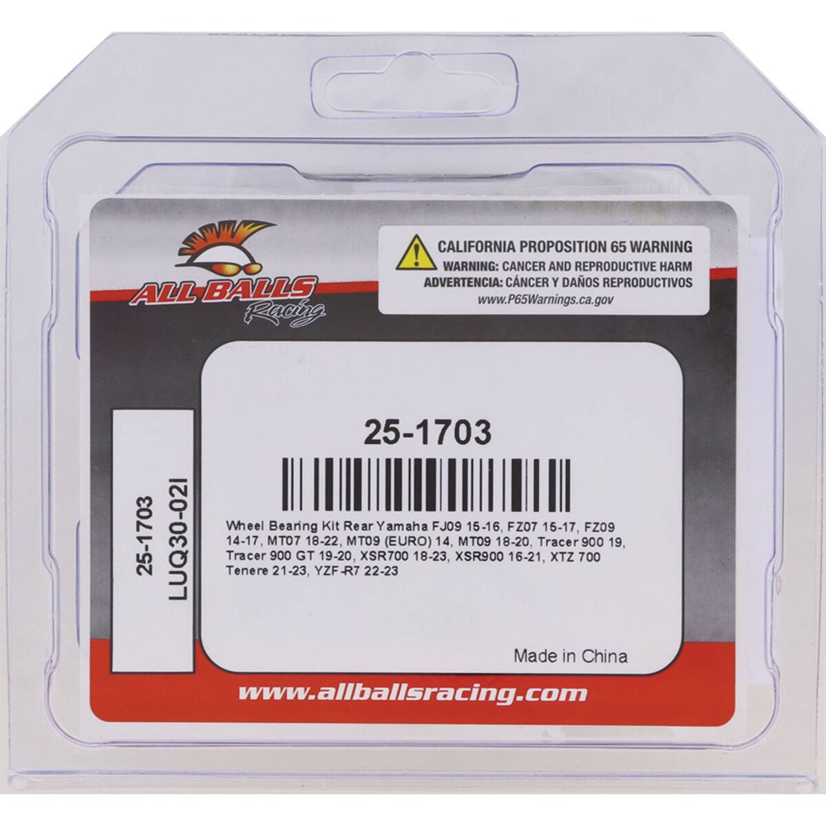 ALL BALLS BEARING KIT WHEEL R YAM 25-1703