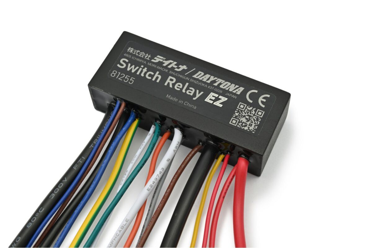 DAYTONA HANDLEBAR SWITCH RELAY EZ 81255