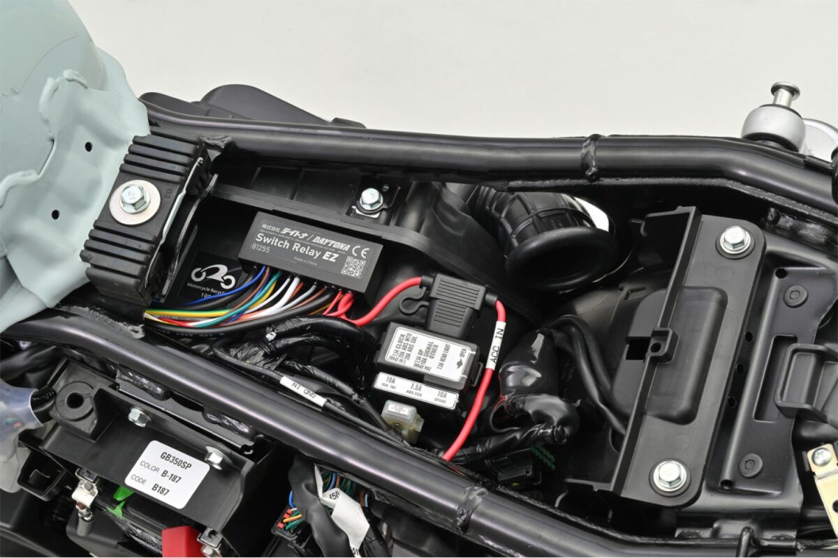DAYTONA HANDLEBAR SWITCH RELAY EZ 81255
