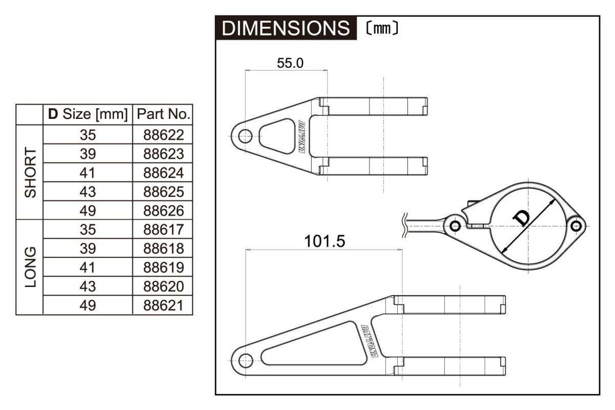 DAYTONA HEADLIGHT BRACKET LONG 88617
