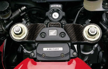 OneDesign YOKE PROTECTOR CBR1000 PPSH25P