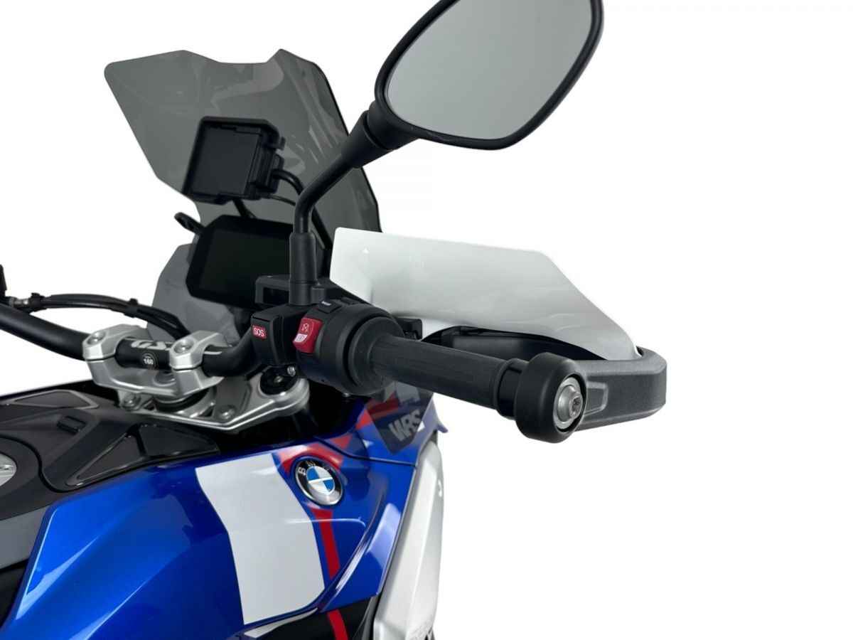 WRS HANDGUARDS EXTENSION R1300GS WHITE BM098BI