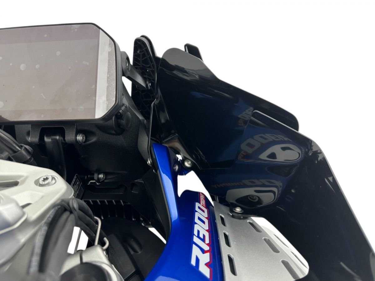 WRS SIDE DEFLECTORS LARGER R1300GS BM106NO