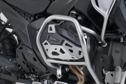 SW-MOTECH CYLINDER GUARD SILVER R1300GS MSS.07.975.10100